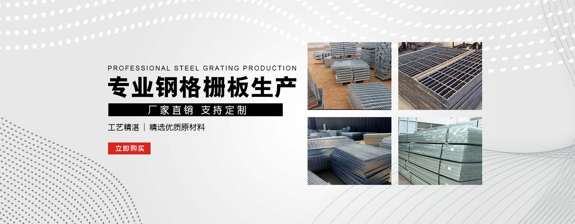 张家界test123_COPY