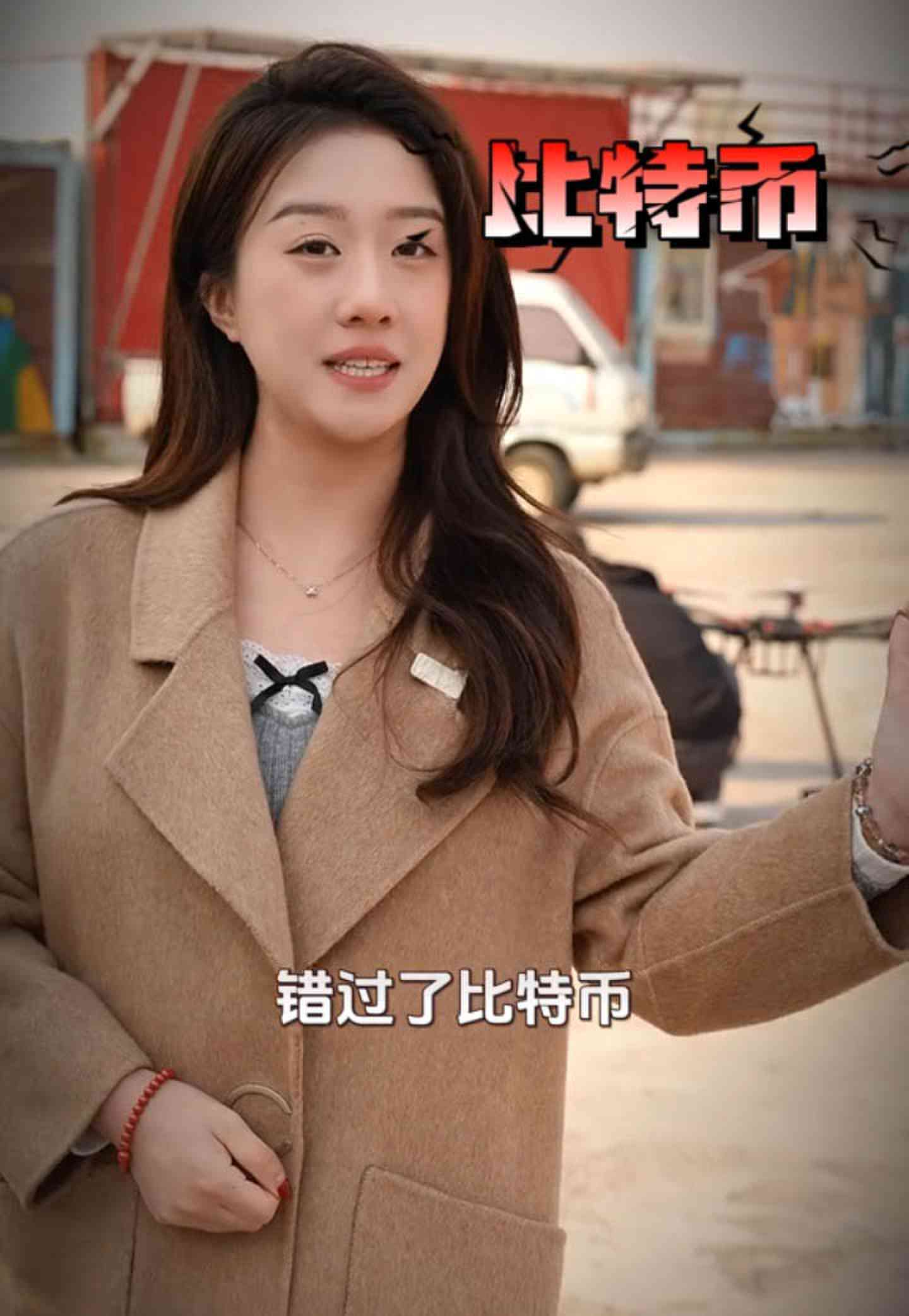 张家界培训学校GEO优化案例