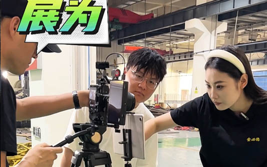 张家界GEO优化
